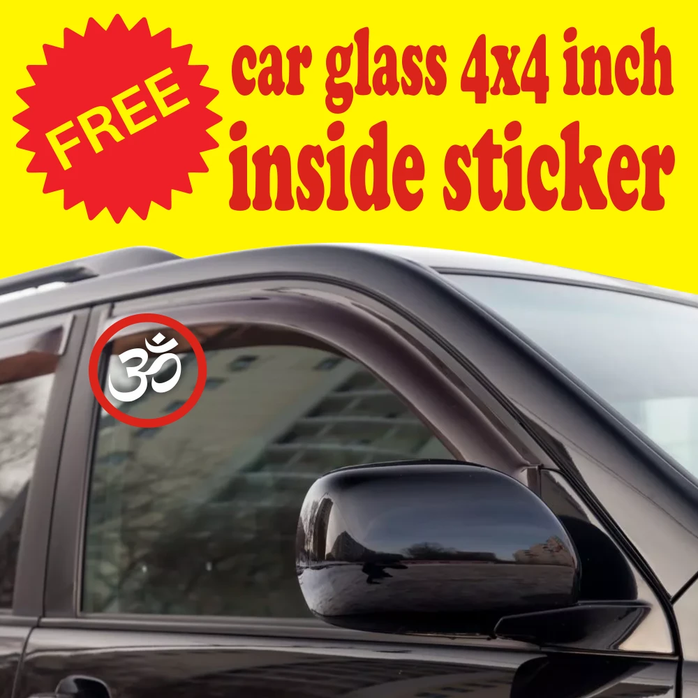 Iron-on Label Sticker